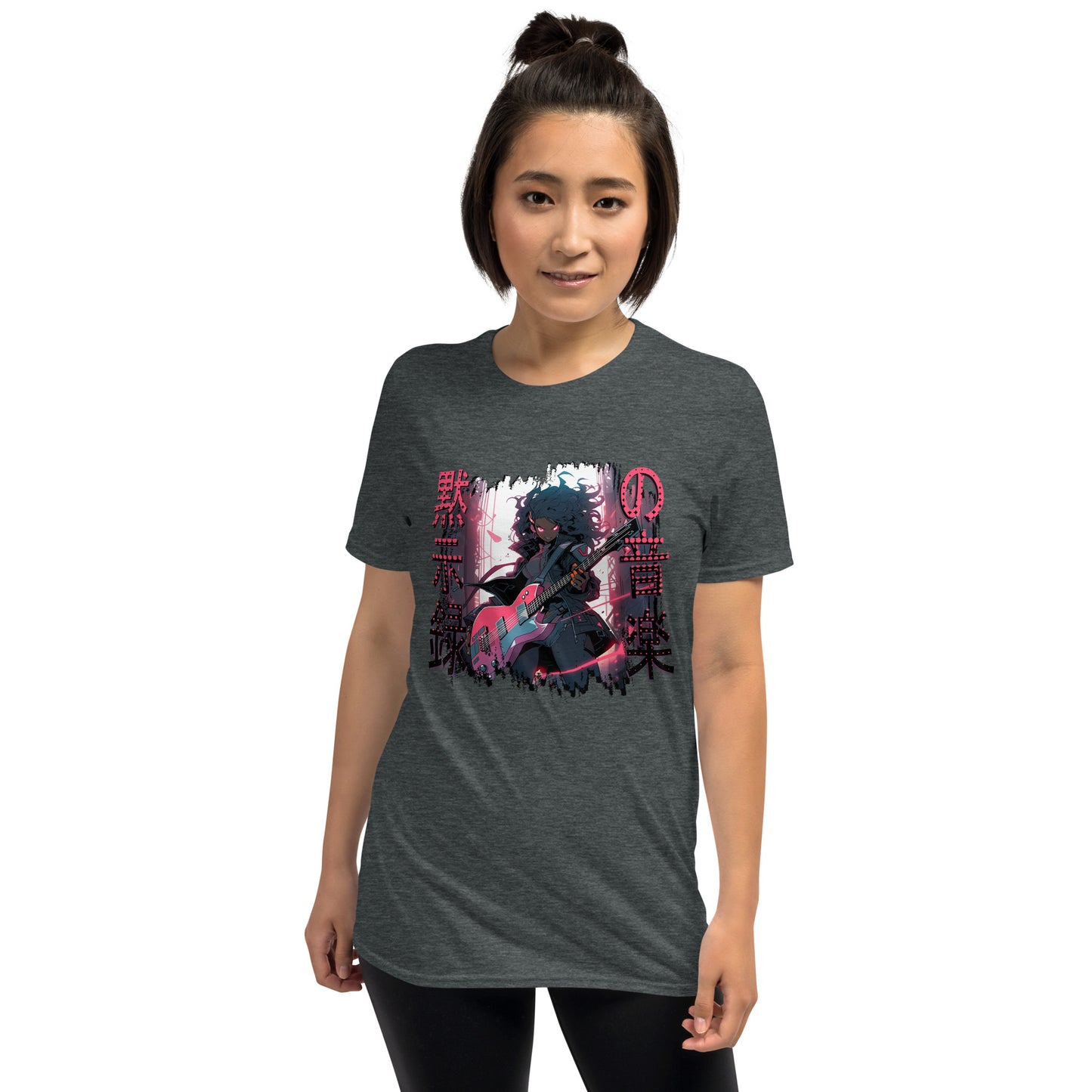Dystopian Guitar Short Sleeve Unisex T-shirt Dark Grey Mockup