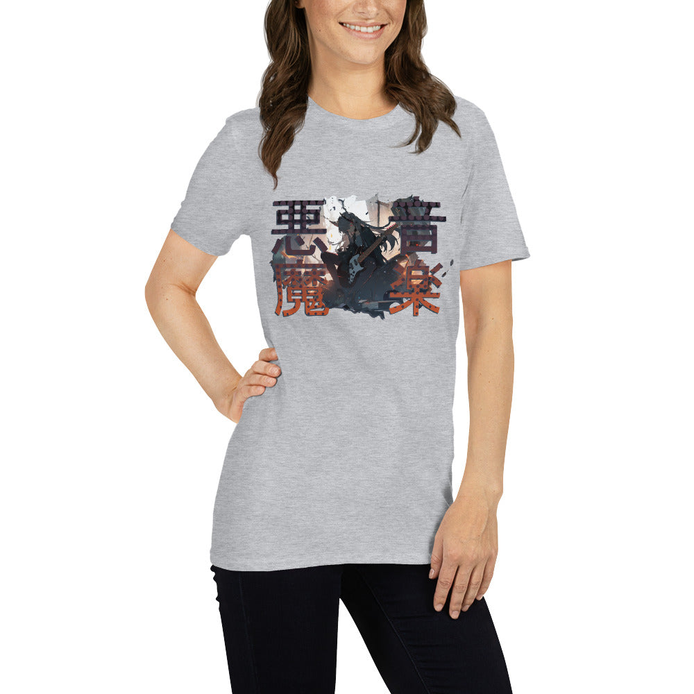 Devil Music Short Sleeve Unisex T-shirt Light Grey Mockup