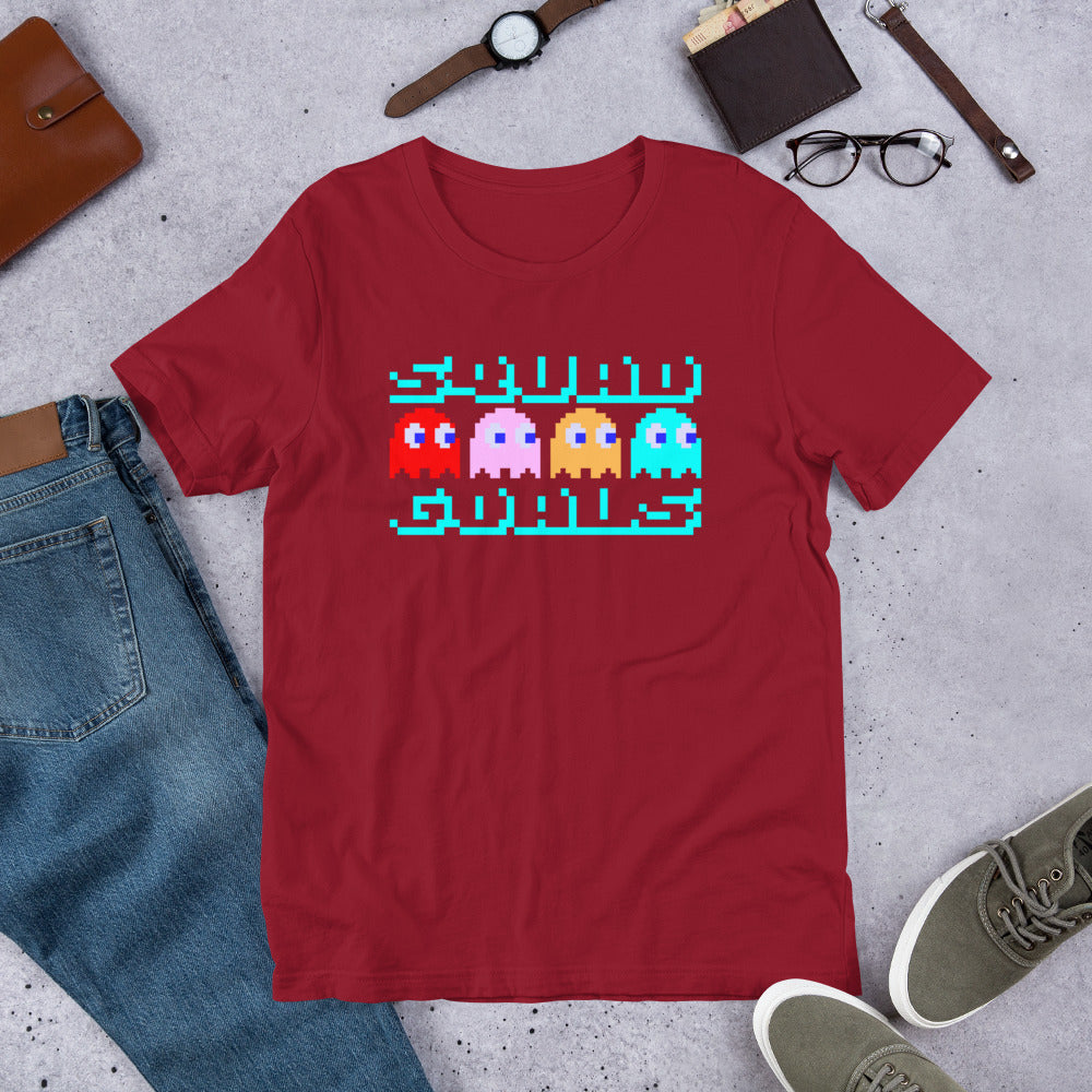 Squad Goals Shirt-sleeve Unisex T-shirt Red Flat