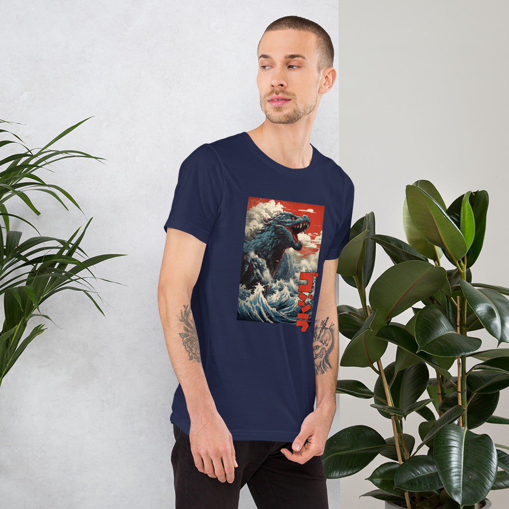 Gojira-off-Kanagawa_Shirt-sleeve_Unisex_T-shirt_Navy_Mockup