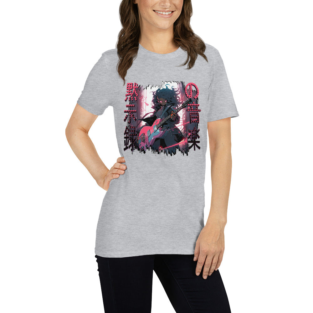 Dystopian Guitar Short Sleeve Unisex T-shirt Heather Grey Mockup